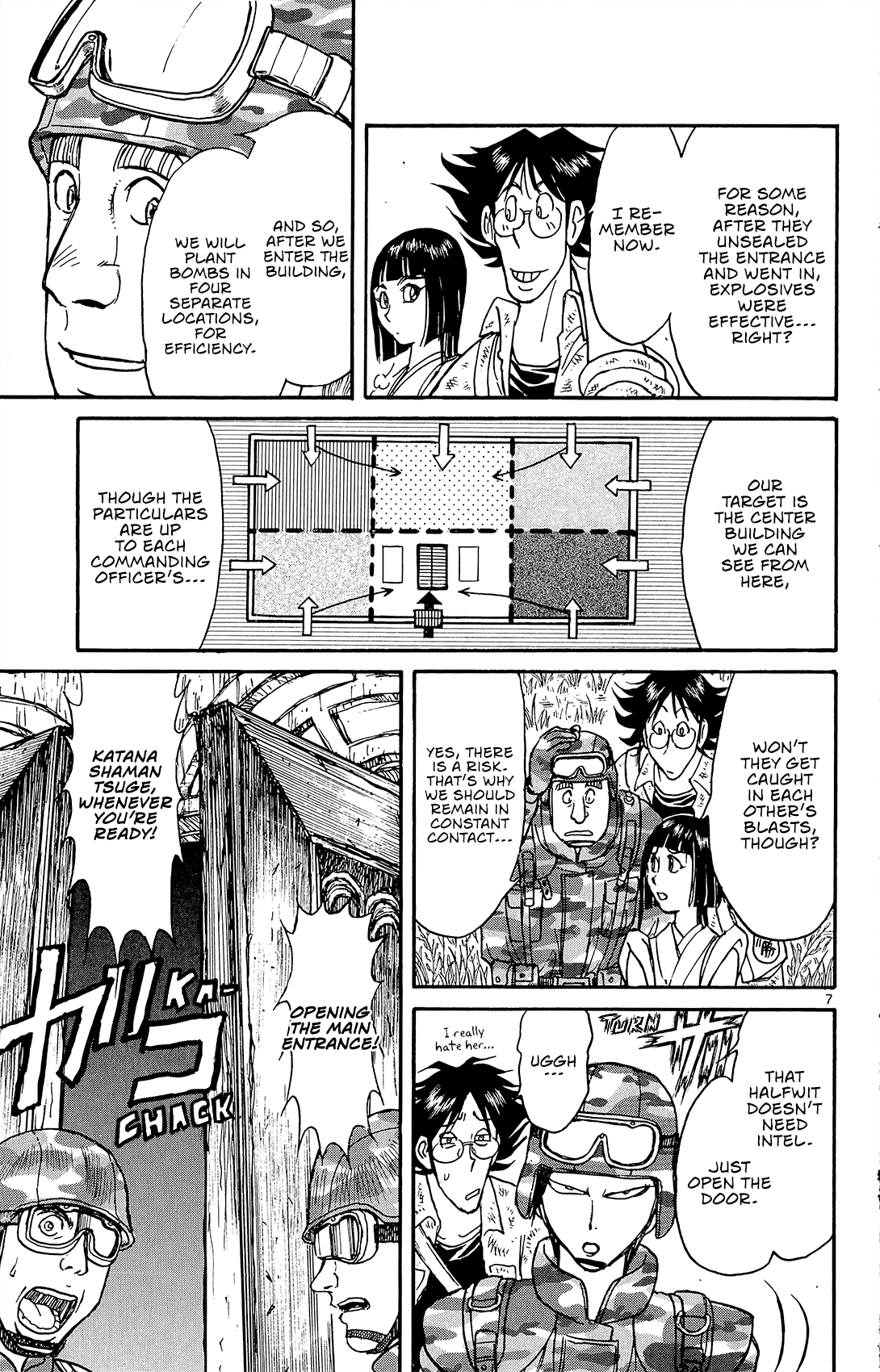 Souboutei Kowasu Beshi Chapter 14 7